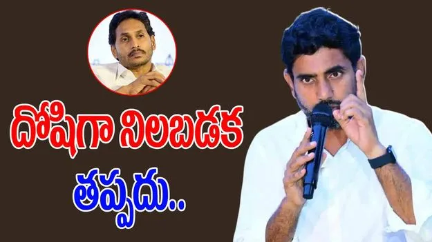 PVN Madhav VS Rahul Gandhi: రాహుల్ గాంధీ అబద్దాలు సృష్టిస్తున్నారు.. పీవీఎన్ మాధవ్ ఫైర్