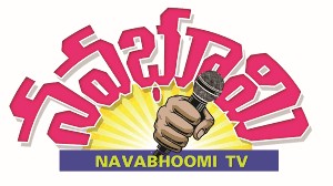 పులివెందుల కోటలో కూటమి