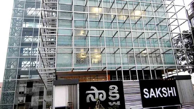 సాక్షి పత్రిక ఎడిటర్‌పై కేసు నమోదు