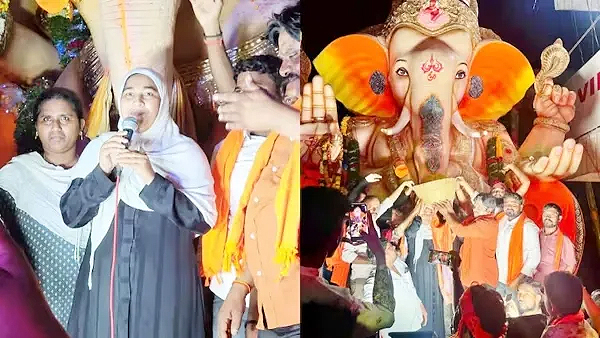 రూ.1,88,888కు గణేష్‌ లడ్డూ దక్కించుకున్న ముస్లిం మహిళ