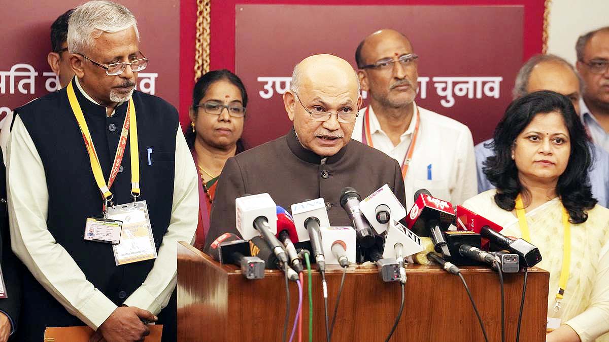 ఉపరాష్ట్రపతి ఎన్నికల్లో ఎన్డీయే అభ్యర్థి సీపీ రాధాకృష్ణన్ ఘన విజయం