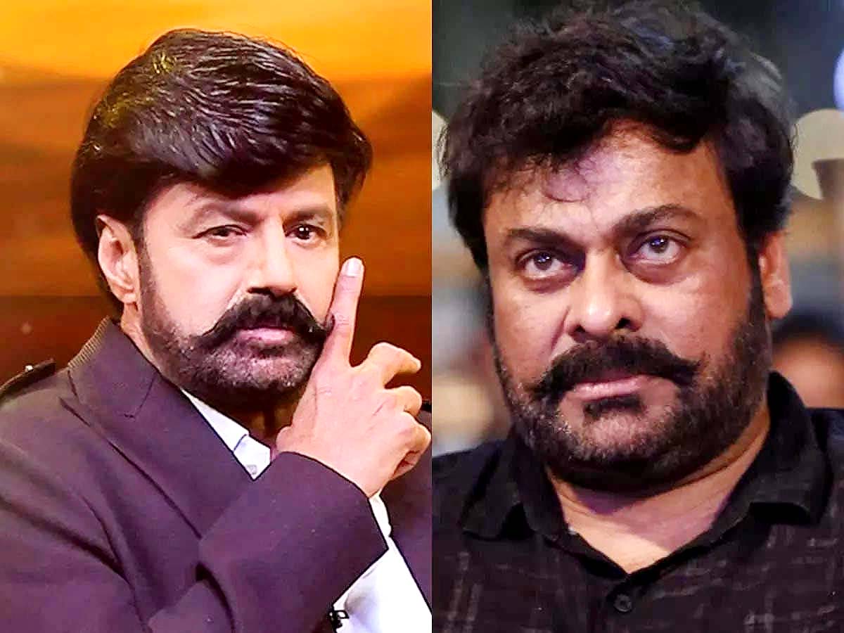 చిరు వర్సెస్‌ బాలయ్య